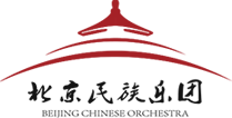北京民族乐团logo